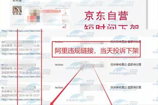 新利体育在线官网首页登录入口截图0